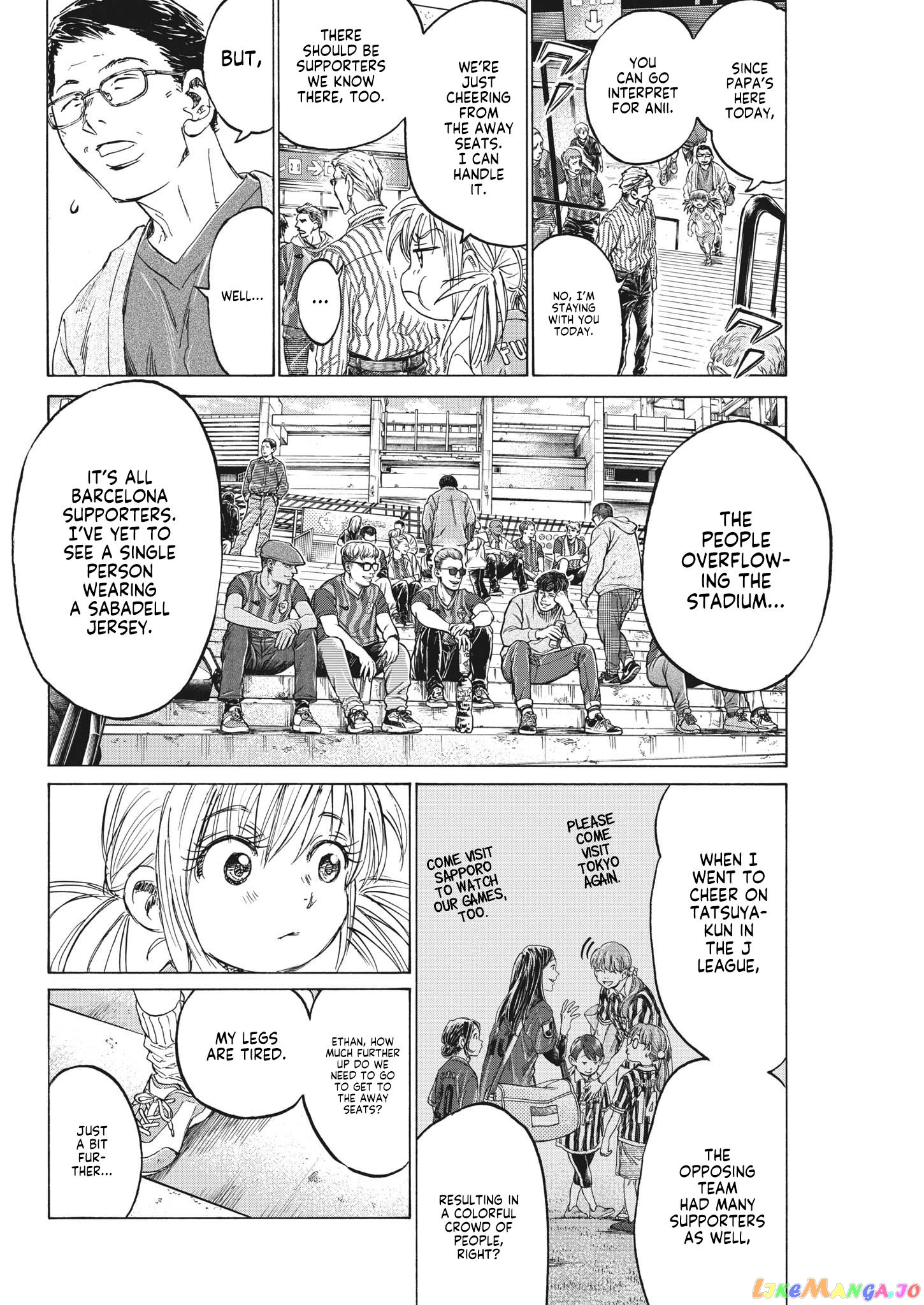 Ao Ashi, Chapter 332 image 09